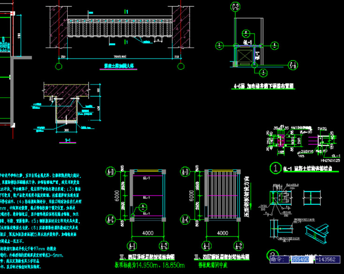 上虞钢结构夹层，加层，加固