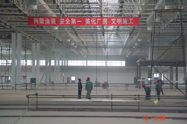 上虞船厂网架工程